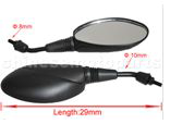 Rearview Mirror 8mm