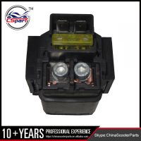 Linhai Rustler Solenoid