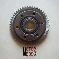 Linhai Rustler Starter Clutch 260cc/300cc